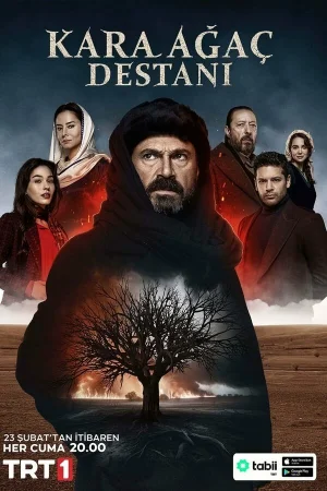 Легенда о черном дереве 1-2 сезон онлайн